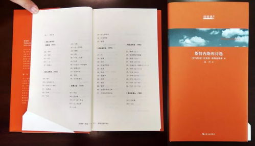 2018印刷復(fù)制內(nèi)資亮劍滾動督查第二季 智能科技領(lǐng)域的技術(shù)開發(fā)