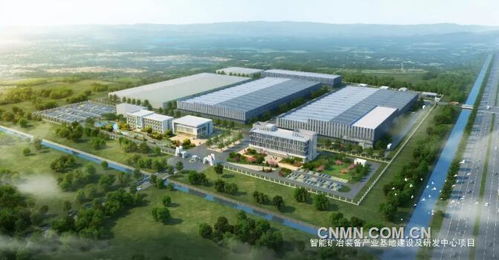 守正創(chuàng)新深化改革，北礦科技以智能科技推動(dòng)高質(zhì)量發(fā)展